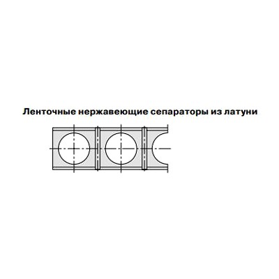 Специальный сепаратор 5.0