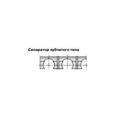 Специальный сепаратор 5.0